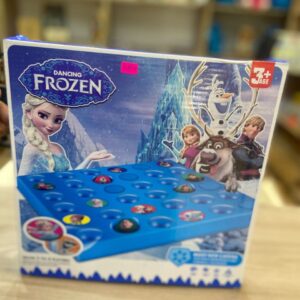 Frozen